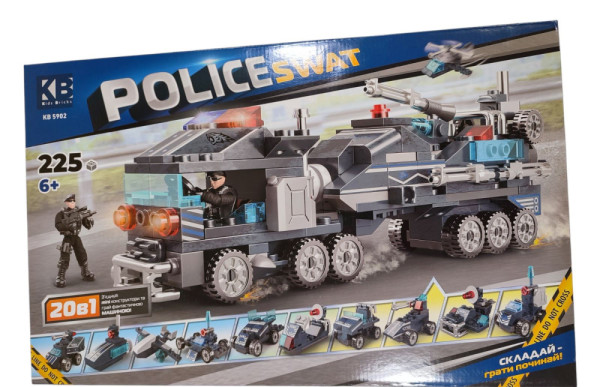 Конструктор KB 5902 Police, 225 дет. 