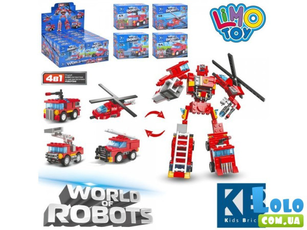 Конструктор Бюро,KB 215, Robots 
