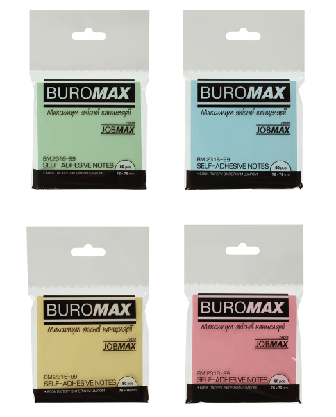 Блок для нотаток 76х76мм BUROMAX, 80 аркушів, асорті, 2316-99 
