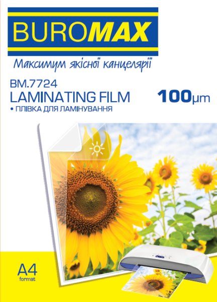 Плівка для ламінування, 100мкм, А4 (216х303мм), 100шт,BUROMAX, 7724 
