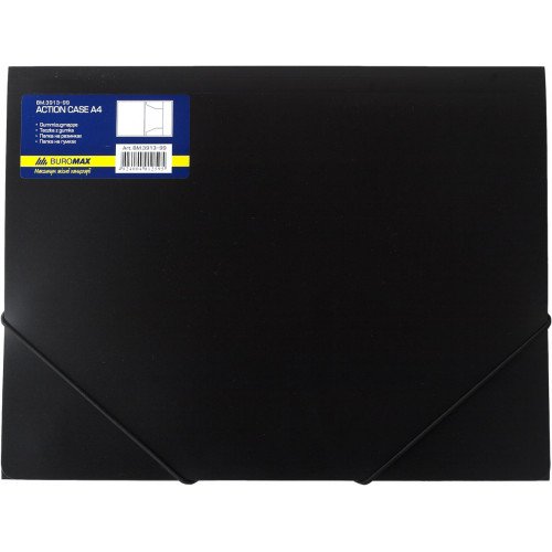 Папка на гумці А4 чорна BUROMAX 3913-01 
