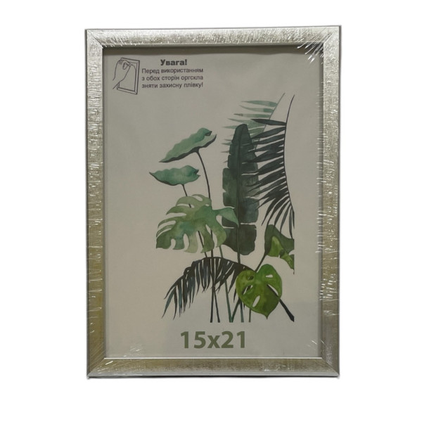 Фоторамка Svit Art B5 15*21 в асортименті 