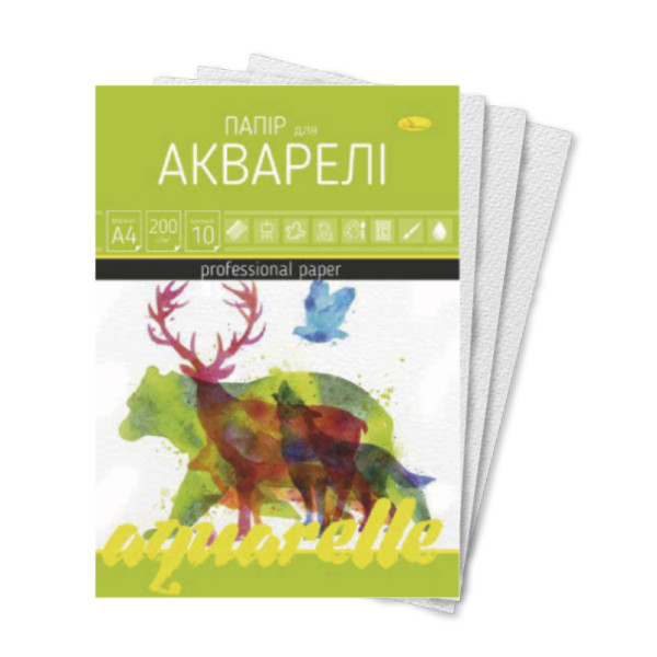 Папір для акварелі А4 10арк Апельсин, ПА-А4-10 