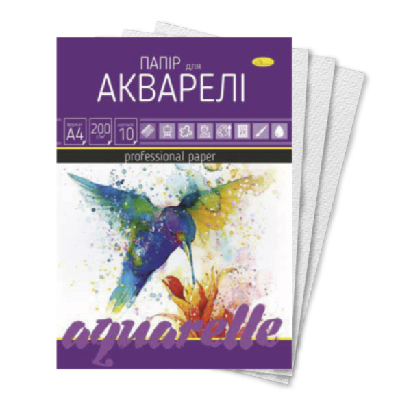 Папір для акварелі А4 10арк Апельсин, ПА-А4-10 