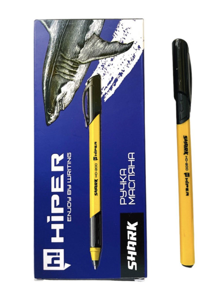Ручка масляна, Hiper SHARK  HO-200, 0.7мм, чорна 