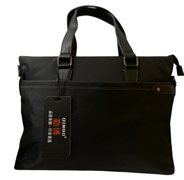 Портфель з тканини  В4 4 відділи чорний QB-616  137 746 (23919) 1-133 