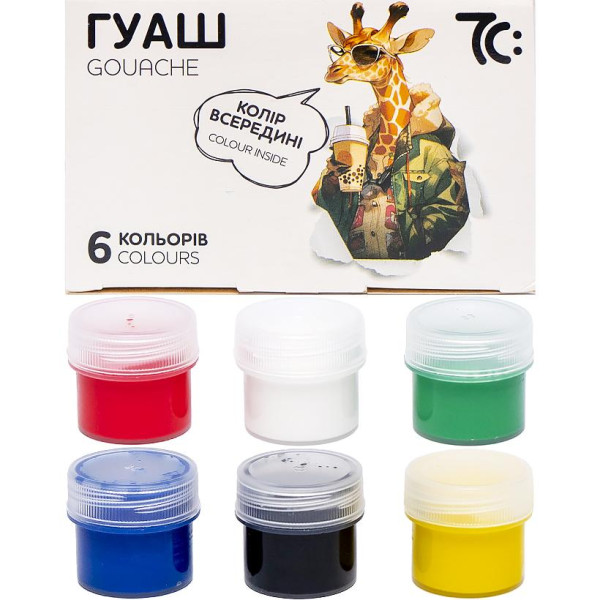 Гуаш Гамма 6 кольорів 16мл. серія 7С 20602 