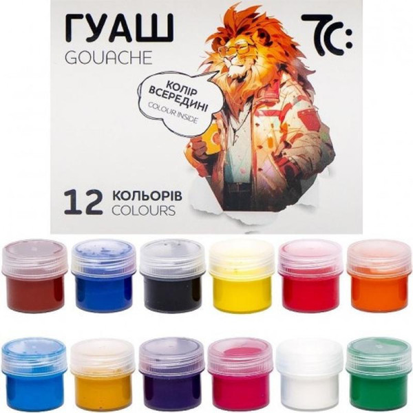 Гуаш Гамма 12 кольорів 16мл. серія 7С 21204 