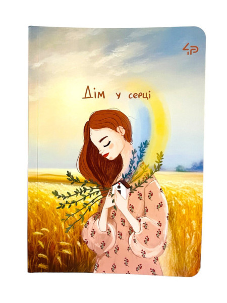 Блокнот 4Profi А5 Unbroken girls 40арк. клітин,мікс 905652/905669/905676/905690/905706/905713/905720 