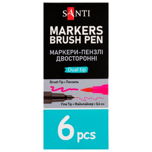 Маркер-пензель акварельний двосторонній Santi 391024 Brush Pen SW-24 сливовий 6шт/уп 