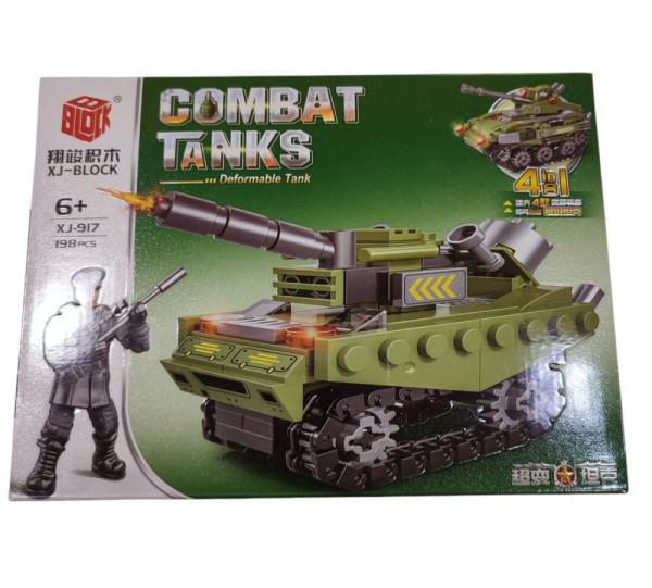 Конструктор Block XJ 917 Kombat Tanks, 206 дет., 