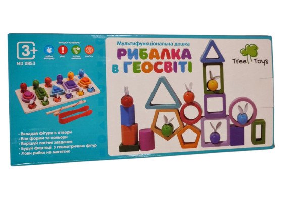 Дерев'яна іграшка Рибалка в геосвіті, MD 0853 