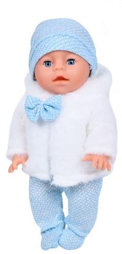 Лялька пупсик Диво маля, 7функцій, 5 аксесуарів, 2435, Limo Toy 