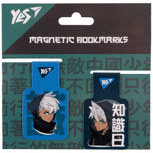 Закладки магнітні YES Anime Boy, 2шт. 708121 