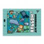 Альбом для малювання Yes А4, 12арк./100гр.,Minecraft Boom 130593 скоба з перфорацією,
