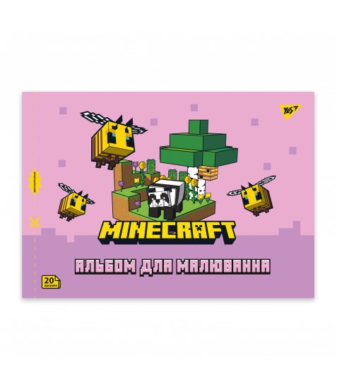 Альбом для малювання Yes А4, 20арк./100гр.,Minecraft girls 130599  скоба з перфорацією, 