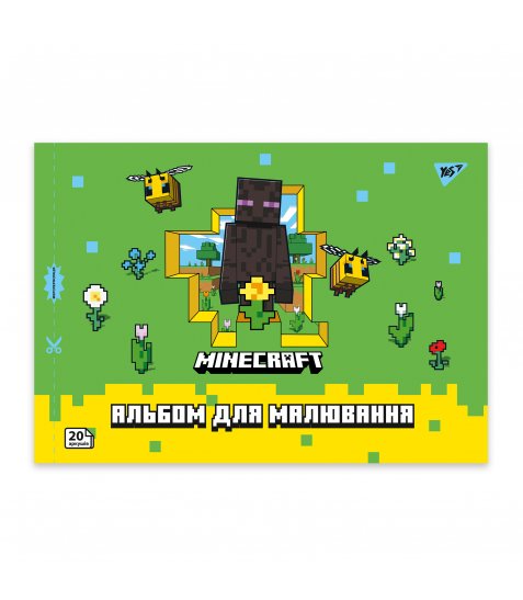 Альбом для малювання Yes А4, 20арк./100гр.,Minecraft girls 130599  скоба з перфорацією, 