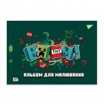 Альбом для малювання Yes А4, 20арк./100гр.,Minecraft 130596  скоба з перфорацією, 