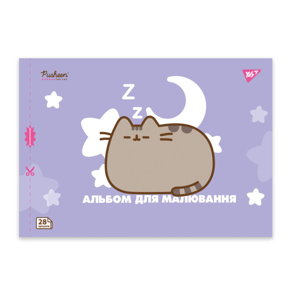 Альбом для малювання Yes А4, 28арк./100гр., Pusheen 130590 
