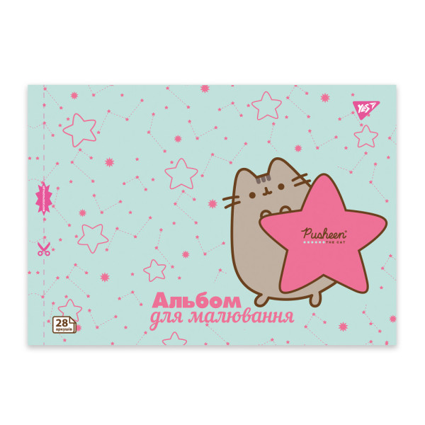 Альбом для малювання Yes А4, 28арк./100гр., Pusheen 130590 