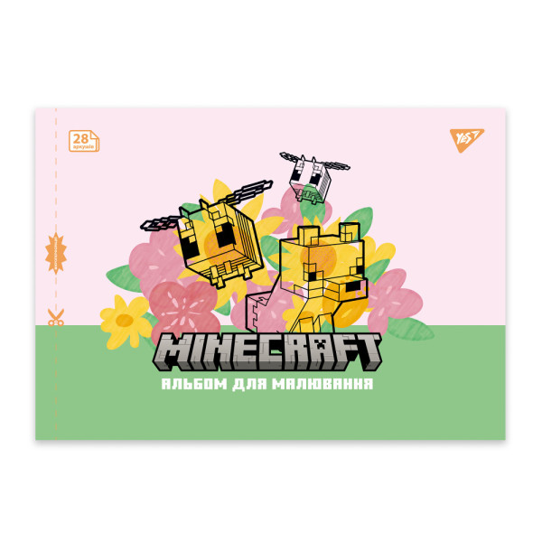 Альбом для малювання Yes А4, 28арк./100гр., Minecraft Girls 130600