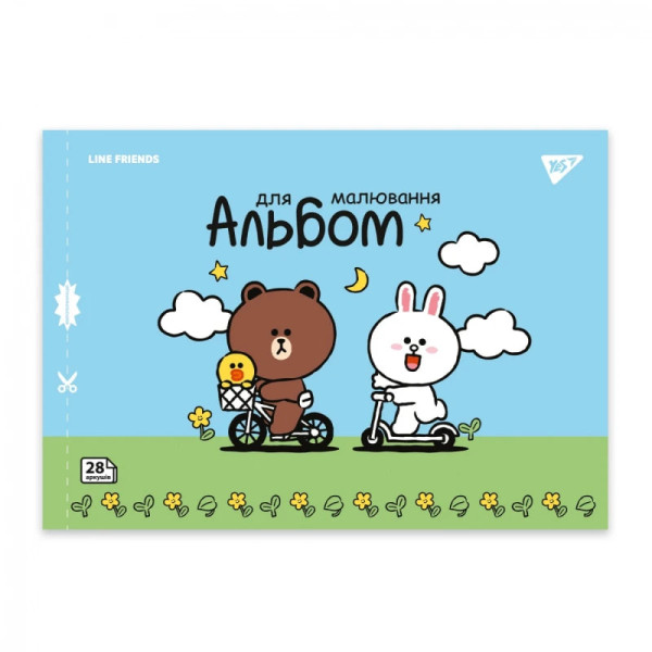 Альбом для малювання Yes А4, 28арк./100гр., Line Friends 130605 
