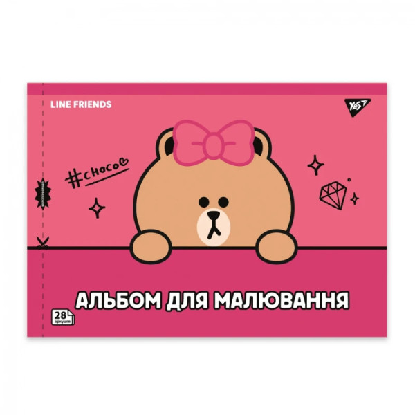Альбом для малювання Yes А4, 28арк./100гр., Line Friends 130605 