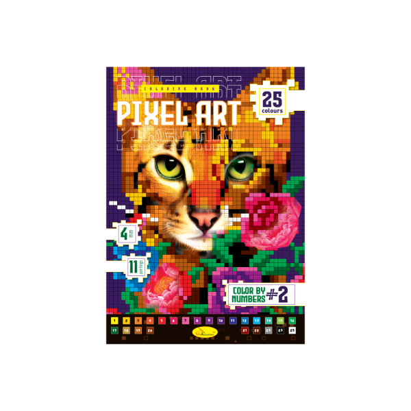 Розмальовка Coloring book Pixel Art Апельсин РМ-85-02 Color by number 2 