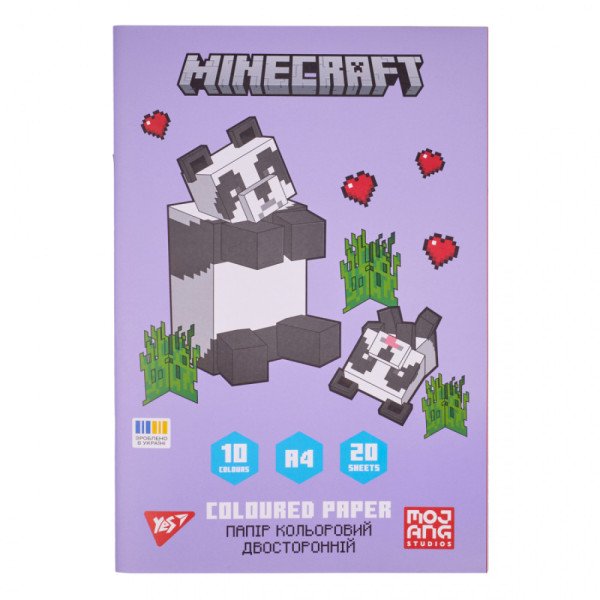 Папір кольоровий Yes  А4 20арк. двосторонній Minecraft Spring 955462 скоба 