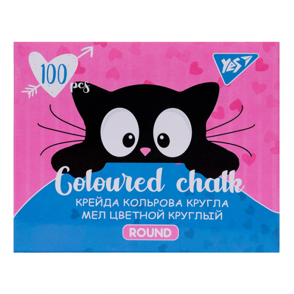 Крейда кольорова, 100шт., кругла Meow Yes 400450 