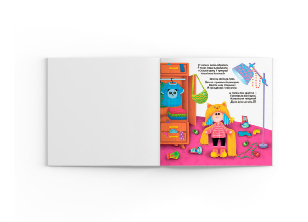 Багаторазові водяні розмальовки Crystal Book Модниці подружки 