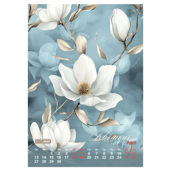 Календар 2026р. настінний квартальний A3  1 пружина Buromax 210604  Wild flowers 