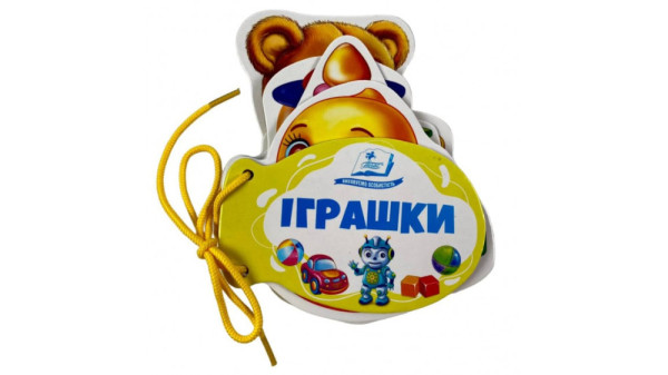 Книжка Пегас картонка на шнурівочках КА РКдМ  в асортименті 