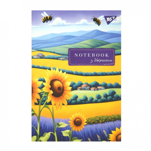 Блокнот YES А5 64 аркушів інтегральний Ukrainian notebook клітинка 152074