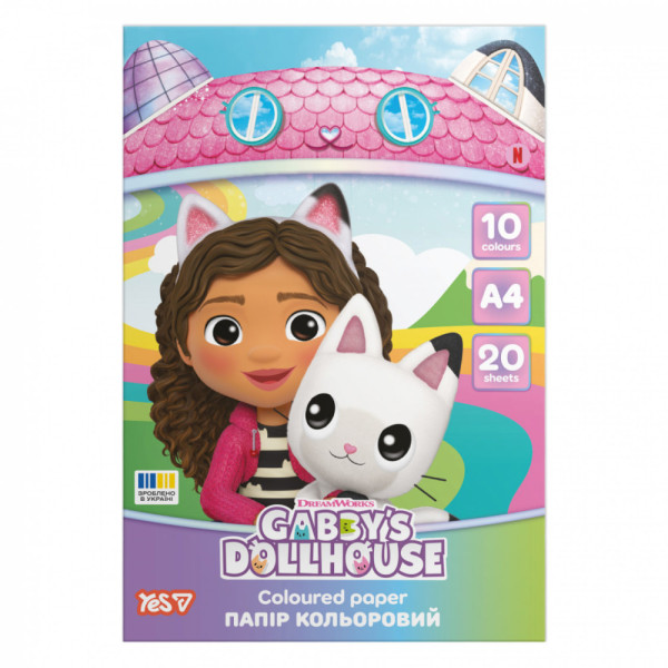 Папір кольоровий Yes А4 20арк. односторонній Gabby`s Dollhouse 956845 скоба 