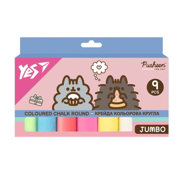 Крейда YES кольорова  400562 9шт. Pusheen  Jambo 
