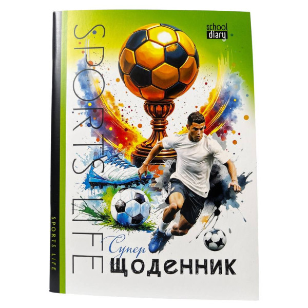 Щоденник Мандарин скоба  143*197мм, в асортименті 