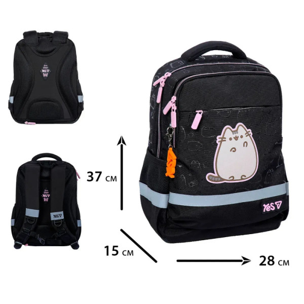 Рюкзак шкільний YES 550271 S-52S Ergo My Pusheen 