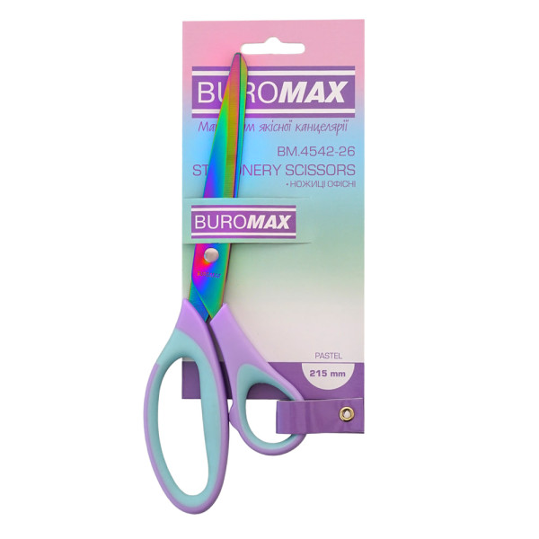 Ножиці офісні Buromax BM.4542-26, 215 мм Pastel 
