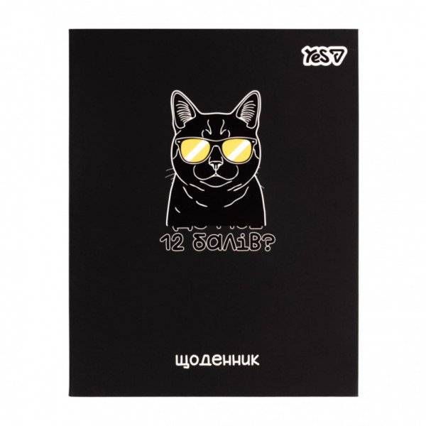 Щоденник YES 911752  інтегральний Cat Viber  А5 40 арк. 