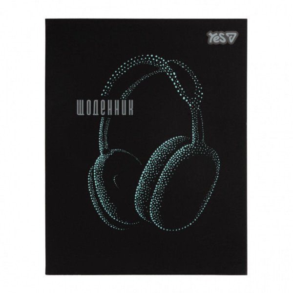 Щоденник YES 911754  інтегральний Earphones А5 40 арк. 