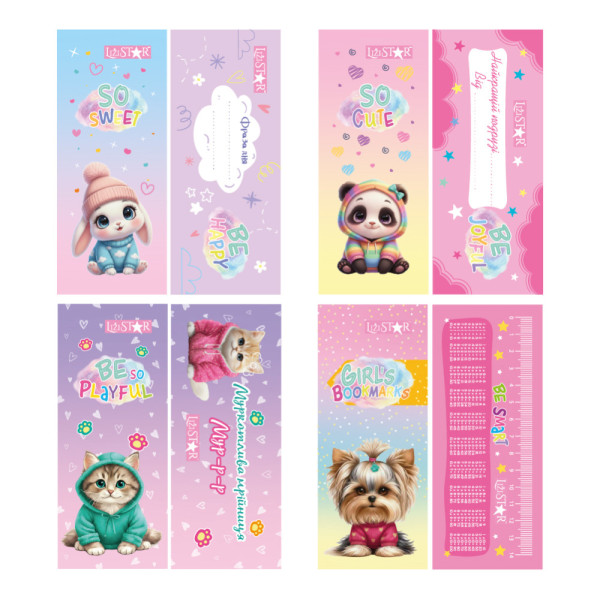 Набір ламінованих двосторонніх закладок для книг "Girl's bookmarks"
