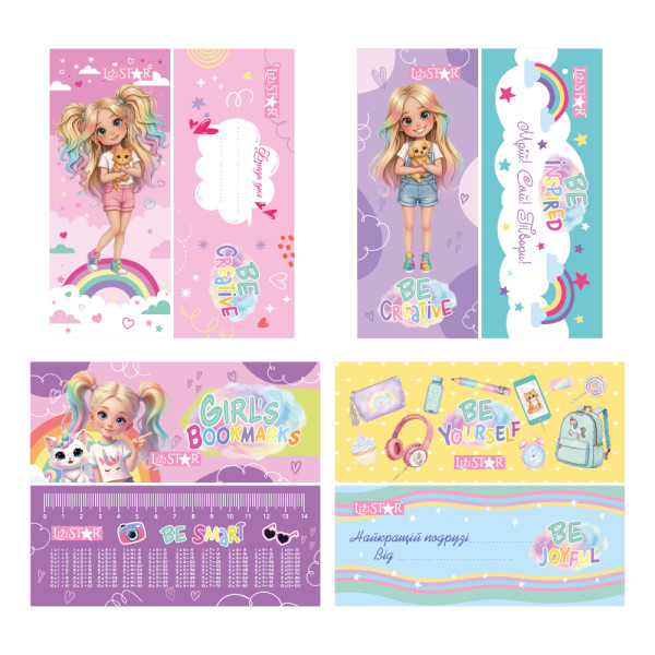Набір ламінованих двосторонніх закладок для книг "Girl's bookmarks"