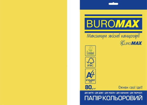 Кольоровий папір Buromax 20арк, А4 80г/м2, Intensiv жовтий BM.2721320E-08 