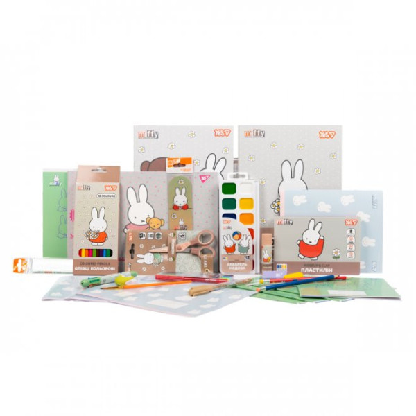 Набір канцелярії  YES 450265  20 предметів Miffy 