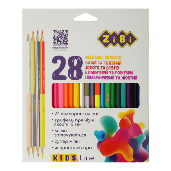 Олівці кольорові Zibi 16 шт.28кол (12 стандартних, 4 двосторонніх) 2442