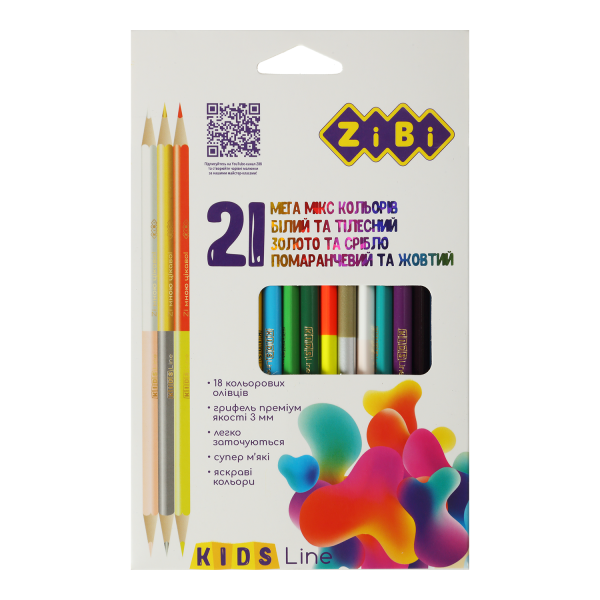 Олівці кольорові Zibi 18 шт. 21кол. (15 стандартних,3 двосторонніх) 2441 