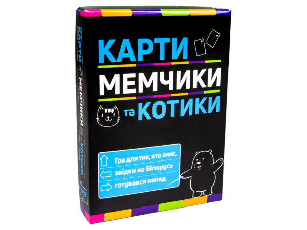 Гра Стратег 30729 Мемчики та котики 