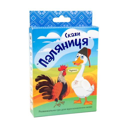 Гра Стратег карткова 30236 Скажи паляниця 14,3*9,3*2,3см.