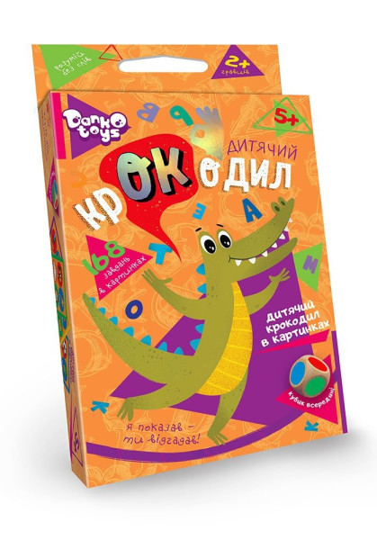 Міні-гра Крокодил дитячий, Данко-Тойс, CROC-01-01U 
